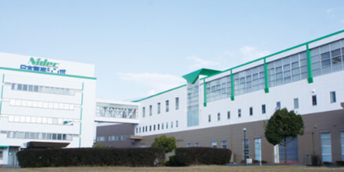 Kyoto-Japan Nidec Kyoto Japan